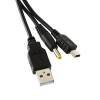  USB    PSP 1000/2000/3000  link and charger DE PSP 3402 (Oem)