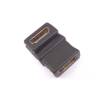 Aculine HDMI female to HDMI female Adapter 90 Angled AD0027