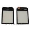 Nokia 202 Asha Digitizer Μαύρο Black Nokia 202 Asha Digitizer Μαύρο Black