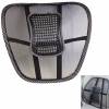 Rear Pillow Chair Support / Massage / Car / Office / Back Lumbar Support / Black (oem)