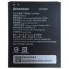  BL243     Lenovo  3000 mAh Lenovo A7000 Lenovo Lemon K3 Note K50-T5 A7000 A5500 A5600 A7600 (Bulk)