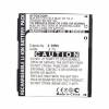 LG BATTERY KE970 GD330 LGIP-470A(OEM)