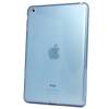 Θήκη σιλικόνης για iPad Mini 4 σιελ Θήκη σιλικόνης για iPad Mini 4 σιελ