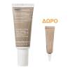 Korres Black Pine 4D Tinted Day Cream with SPF20 for Hydration & Imperfections 40ml + GIFT
