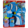 JY898-B Fish bubble gun with music and blue light toy gun Color Blue (oem) JY898-B Fish bubble gun with music and blue light toy gun Color Blue (oem)