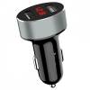 Car Charger Andowl m2-0313 2xUsb 3.1A με Οθόνη LCD Voltmeter Car Charger Andowl m2-0313 2xUsb 3.1A με Οθόνη LCD Voltmeter