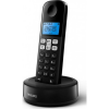 PHILIPS D161 ΑΣΥΡΜΑΤΟ ΤΗΛΕΦΩΝΟ ΜΕ AΝΟΙΧΤΗ AΚΡΟΑΣΗ ΜΑΥΡΟ PHILIPS D161 ΑΣΥΡΜΑΤΟ ΤΗΛΕΦΩΝΟ ΜΕ AΝΟΙΧΤΗ AΚΡΟΑΣΗ ΜΑΥΡΟ