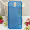 TPU GEl Case S-Line for HTC Desire 610 Light Blue (OEM)