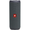 JBL FLIP ESSENTIAL 2 BLUETOOTH 20W BLACK 6925281928840 JBL FLIP ESSENTIAL 2 BLUETOOTH 20W BLACK 6925281928840