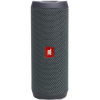 JBL FLIP ESSENTIAL 2 BLUETOOTH 20W BLACK 6925281928840