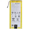 Battery HG40 For Motorola Moto G5 Plus XT1684 XT1685 XT1687 3000mAh (oem) Battery HG40 For Motorola Moto G5 Plus XT1684 XT1685 XT1687 3000mAh (oem)
