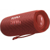 JBL FLIP 6 ΑΔΙΑΒΡΟΧΟ ΗΧΕΙΟ BLUETOOTH ΜΕ 12 ΩΡΕΣ ΛΕΙΤΟΥΡΓΙΑΣ RED 6925281992995 JBL FLIP 6 ΑΔΙΑΒΡΟΧΟ ΗΧΕΙΟ BLUETOOTH ΜΕ 12 ΩΡΕΣ ΛΕΙΤΟΥΡΓΙΑΣ RED 6925281992995