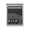 Αυθεντική Μπαταρία EB-F1A2GBU για Samsung Galaxy S II  S 2 i9100 1650 mAh