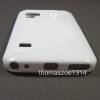 TPU Gel Case for Samsung Galaxy S WiFi 5 G70 YP-G70 White(OEM)