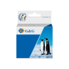 Gg Ga-001 Black Pigment Ink Cartridge