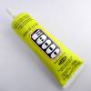 Glue E8000 for Touch Sreens 110ml (OEM)