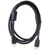 HDMI Male to Male Cable 15m CABLE-557/15 (OEM) HDMI Male to Male Cable 15m CABLE-557/15 (OEM)