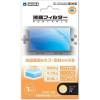   PSP Screen Protector