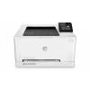 HP Color LaserJet Pro M252n Printer (Refurbished)