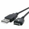 USB DATA ΚΑΛΩΔΙΟ ΓΙΑ ΤΑ ΚΙΝΗΤΑ SAMSUNG G600 E200 I200 I780 I900 OMNIA J700 J700i J750 L760 L810V B210 B2100 SOLID S3650 USB DATA ΚΑΛΩΔΙΟ ΓΙΑ ΤΑ ΚΙΝΗΤΑ SAMSUNG G600 E200 I200 I780 I900 OMNIA J700 J700i J750 L760 L810V B210 B2100 SOLID S3650