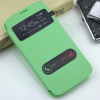 Samsung Galaxy S3 i9300 Flip Case With Battery Cover  - Green (OEM)