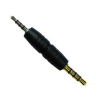 2.5mm αρσ. σε 2.5mm αρσ. (OEM) 2.5mm αρσ. σε 2.5mm αρσ. (OEM)
