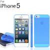 Θήκη πίσω κάλυμμα για iPhone 5 Matt 0.3mm SUPER SLIM Μπλέ Θήκη πίσω κάλυμμα για iPhone 5 Matt 0.3mm SUPER SLIM Μπλέ