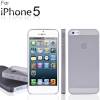 Θήκη πίσω κάλυμμα για iPhone 5 Matt 0.3mm SUPER SLIM Διάφανη Θήκη πίσω κάλυμμα για iPhone 5 Matt 0.3mm SUPER SLIM Διάφανη