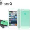 iPhone 5 Hard Case Matt 0.3mm SUPER SLIM Green