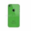 iPhone 4 Πίσω Καπάκι με frame Πράσινο