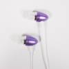Amazing Sound Earphone with mic for iPhone & LG Optimus Purple (OEM) Amazing Sound Earphone with mic for iPhone & LG Optimus Purple (OEM)