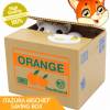 Αυτόματος Κουμπαράς Mischief Saving Box - Kitty(Γατάκι) (ΟΕΜ) Αυτόματος Κουμπαράς Mischief Saving Box - Kitty(Γατάκι) (ΟΕΜ)