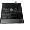 Μπαταρία HTC BOPF6100 2600mAh Desire 820 Μπαταρία HTC BOPF6100 2600mAh Desire 820