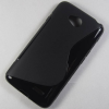 LG L65 L70 - Θήκη TPU Gel S-Line Μαύρη (ΟΕΜ) LG L65 L70 - Θήκη TPU Gel S-Line Μαύρη (ΟΕΜ)