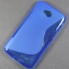 LG L65 L70 - TPU Gel Case S-Line Blue (OEM)