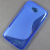 LG L65 L70 - Θήκη TPU Gel S-Line Μπλέ (ΟΕΜ) LG L65 L70 - Θήκη TPU Gel S-Line Μπλέ (ΟΕΜ)
