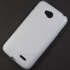 LG L65 L70 - TPU Gel Case S-Line White (OEM)