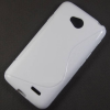 LG L65 L70 - Θήκη TPU Gel S-Line Λευκή (ΟΕΜ) LG L65 L70 - Θήκη TPU Gel S-Line Λευκή (ΟΕΜ)