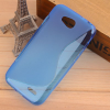 LG L90 D405/D410 - Θήκη TPU Gel S-Line Μπλέ (ΟΕΜ) LG L90 D405/D410 - Θήκη TPU Gel S-Line Μπλέ (ΟΕΜ)