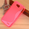 LG L90 D405/D410 - TPU Gel Case S-Line Pink (OEM)