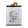 Battery Lenovo BL223 4000mAh Vibe Z2 Pro