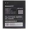 Genuine BL219 Battery for Lenovo A850+ A916 A880 A889 S856 3.8V 2500mAh (Bulk)