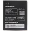Αυθεντική BL219 Μπαταρία για το Lenovo A850+ A916 A880 A889 S856 3.8V 2500mAh (Bulk) Αυθεντική BL219 Μπαταρία για το Lenovo A850+ A916 A880 A889 S856 3.8V 2500mAh (Bulk)