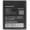 Αυθεντική BL219 Μπαταρία για το Lenovo A850+ A916 A880 A889 S856 3.8V 2500mAh (Bulk)