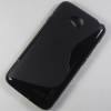 LG L65 L70 - Θήκη TPU Gel S-Line Μαύρη (ΟΕΜ) LG L65 L70 - Θήκη TPU Gel S-Line Μαύρη (ΟΕΜ)