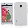 LG Optimus L7 II P710 Σκληρή Θήκη Πίσω Κάλυμμα Άσπρη OEM LG Optimus L7 II P710 Σκληρή Θήκη Πίσω Κάλυμμα Άσπρη OEM