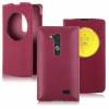 LG L Fino D290N/L Fino Dual D295-Θήκη Quick Circle Με Πίσω Κάλυμμα Φούξια (OEM) LG L Fino D290N/L Fino Dual D295-Θήκη Quick Circle Με Πίσω Κάλυμμα Φούξια (OEM)