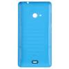 Microsoft Lumia 535 - TPU Gel Case Baby Blue (OEM)