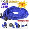 Επεκτεινόμενο λάστιχο κήπου Magic Hose 22,5m (OEM)