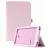 Leather Stand Case for Asus Memo Pad 7 (ME70CX) Pink (OEM)